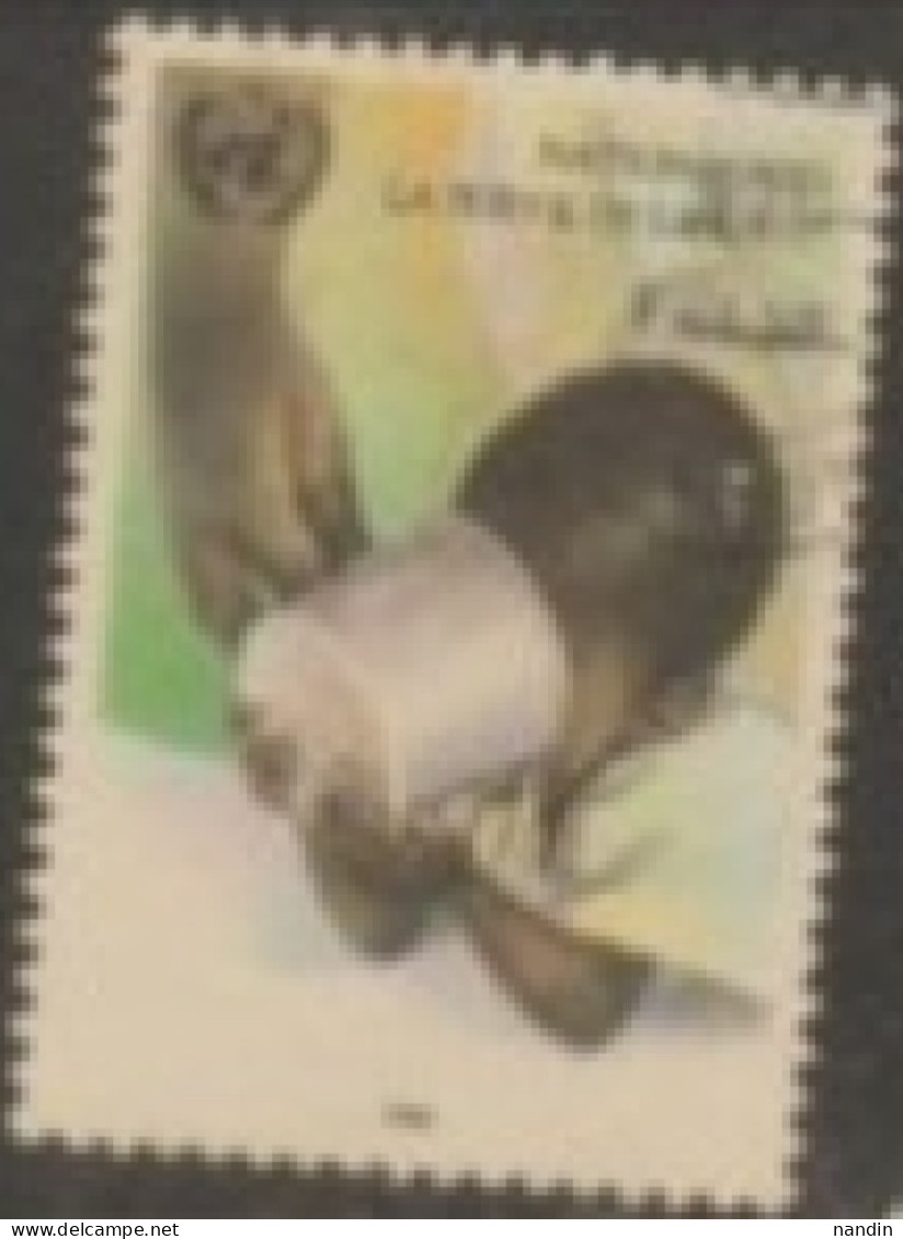 1985 UN GENEVA STAMP (USED) On Campaign For The Benefit Of The Children Of The World/Children's Nutrition - Usados