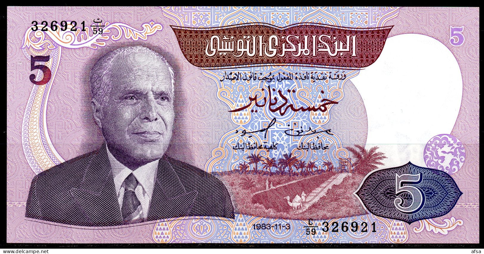 5 Dinars Type 1983-P79- UNC** // NEUF**-2 Scans-2 Images ( ENVOI GRATUIT)-(FREE SHIPPING)-SENDUNG GRATIS) - Tunisie