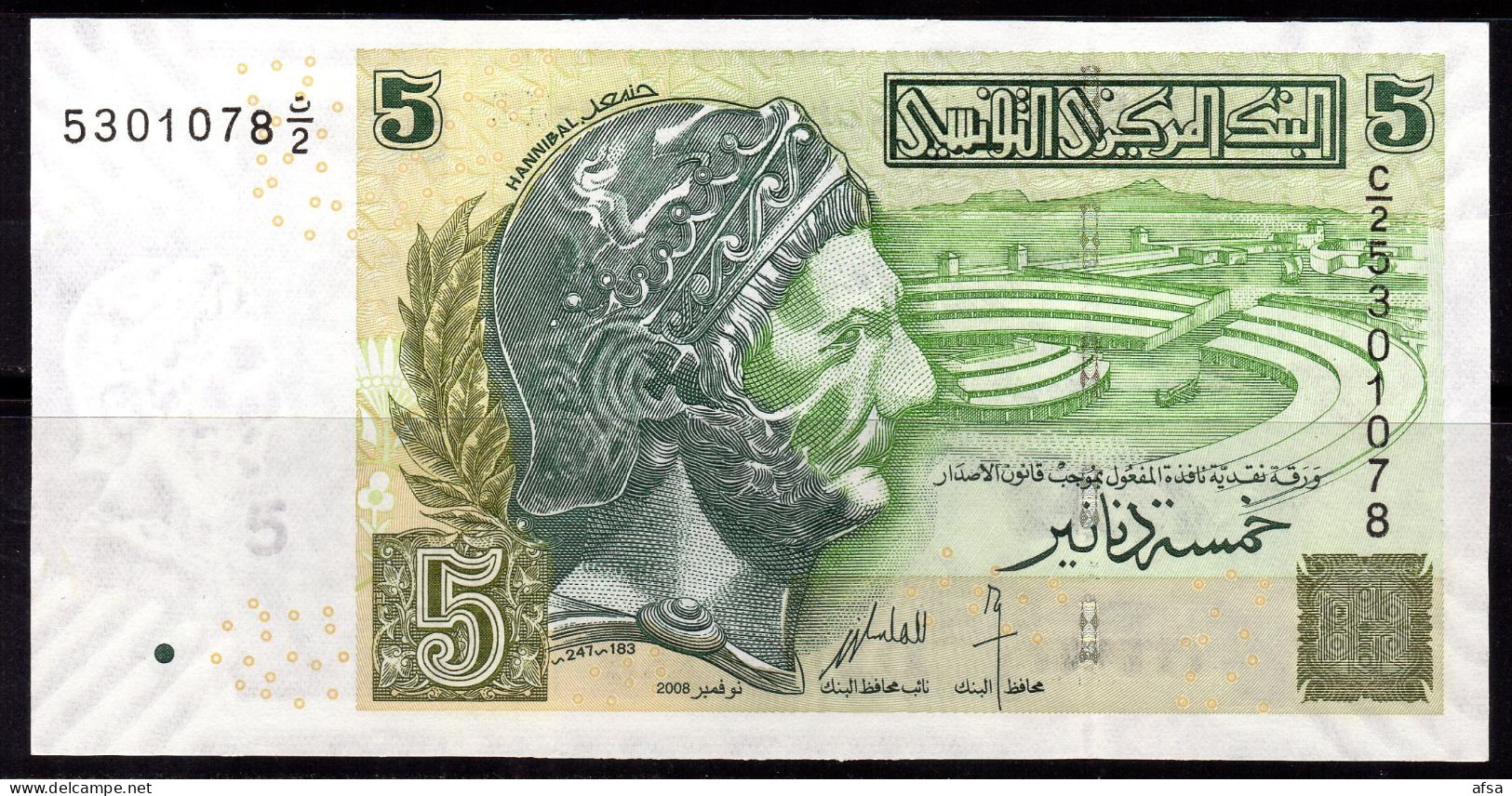 5 Dinars 2008 -P92-Neuf**- UNC** - 2 Scans -2 Images - Tunesien
