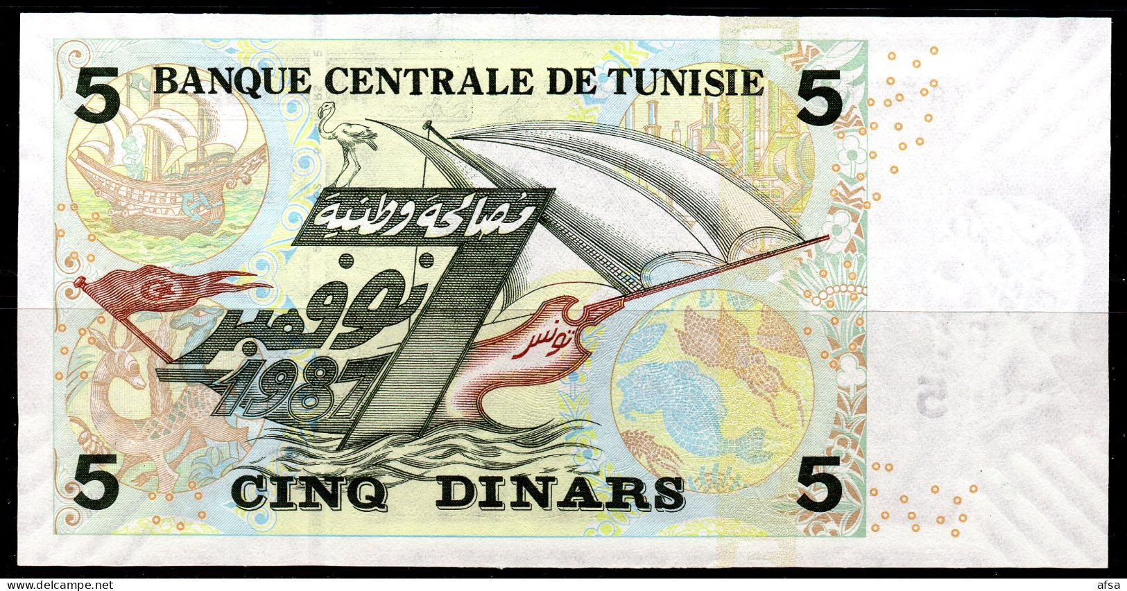5 Dinars 2008 -P92-Neuf**- UNC** - 2 Scans -2 Images -Free Shipping - Envoi Gratuit-Sendung Gratis - Tunisia