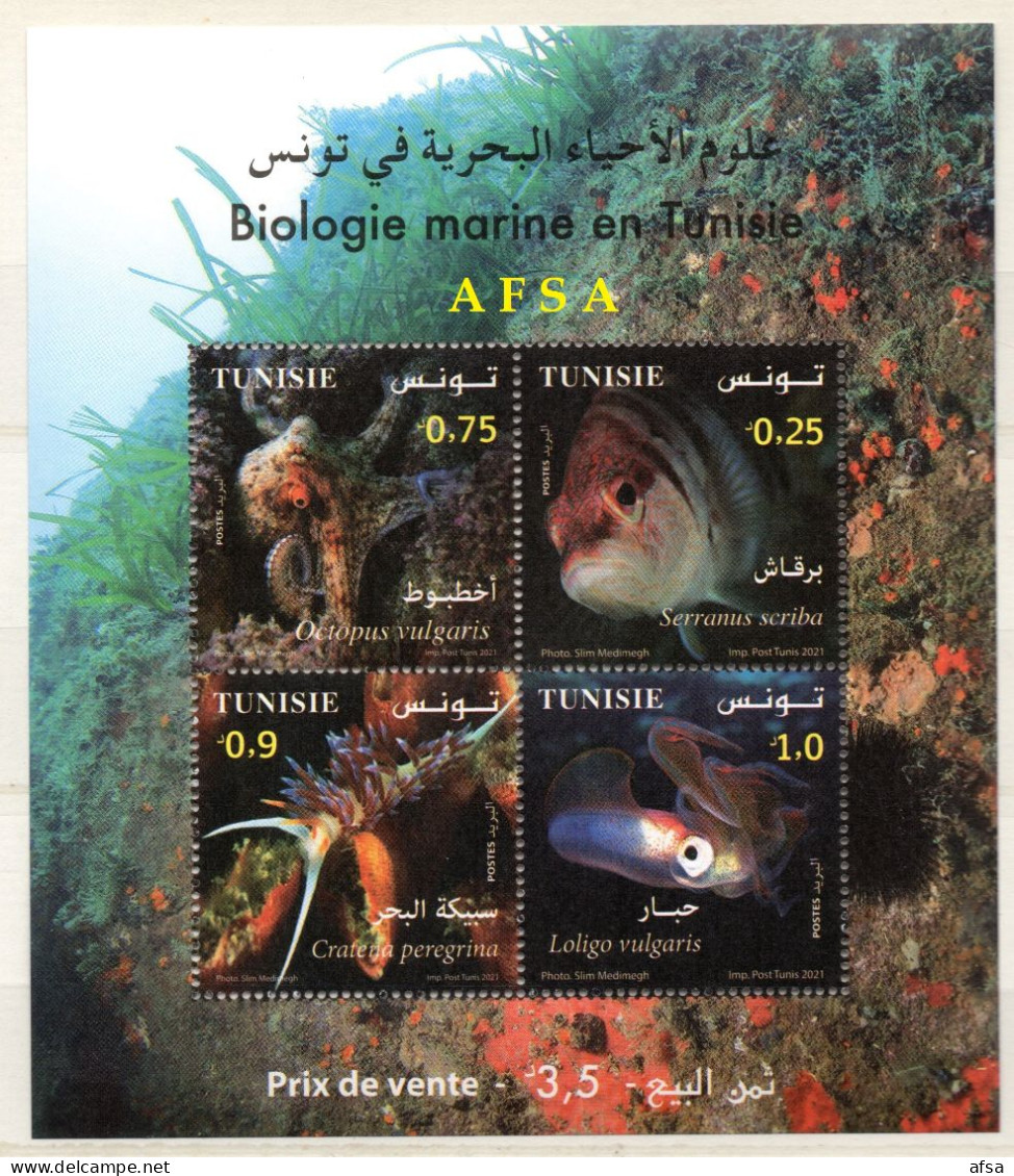 Tunisia Full Year 2021 MNH** 34 Stamps +1 Mini Sheet+1 Fishes Full Sheet (3 Scans) - Collections (sans Albums)