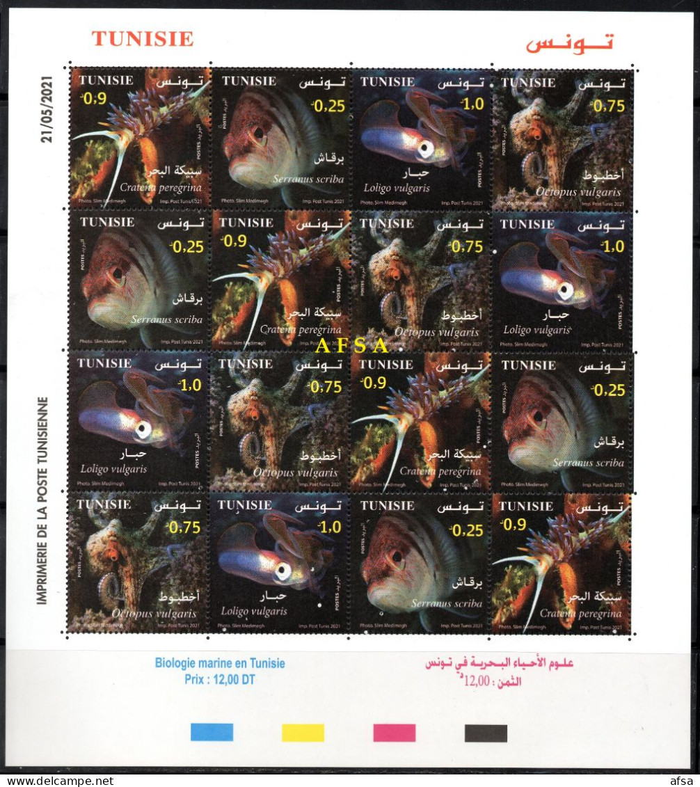 Tunisia Full Year 2021 MNH** 34 Stamps +1 Mini Sheet+1 Fishes Full Sheet (3 Scans) - Collections (sans Albums)