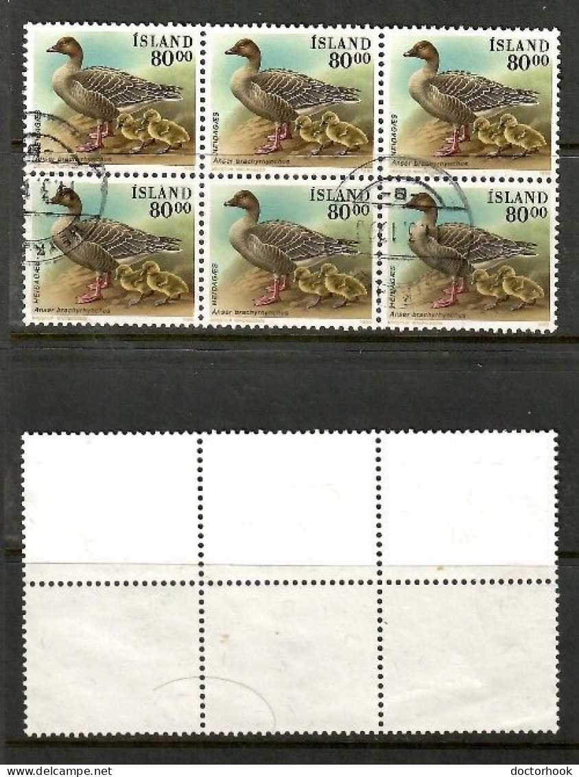 ICELAND   Scott # 687 USED BLOCK Of 6 (CONDITION AS PER SCAN) (LG-1703) - Blocs-feuillets