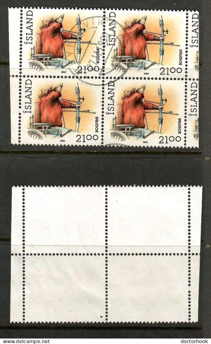 ICELAND   Scott # 700 USED BLOCK Of 4 (CONDITION AS PER SCAN) (LG-1704) - Blocks & Sheetlets