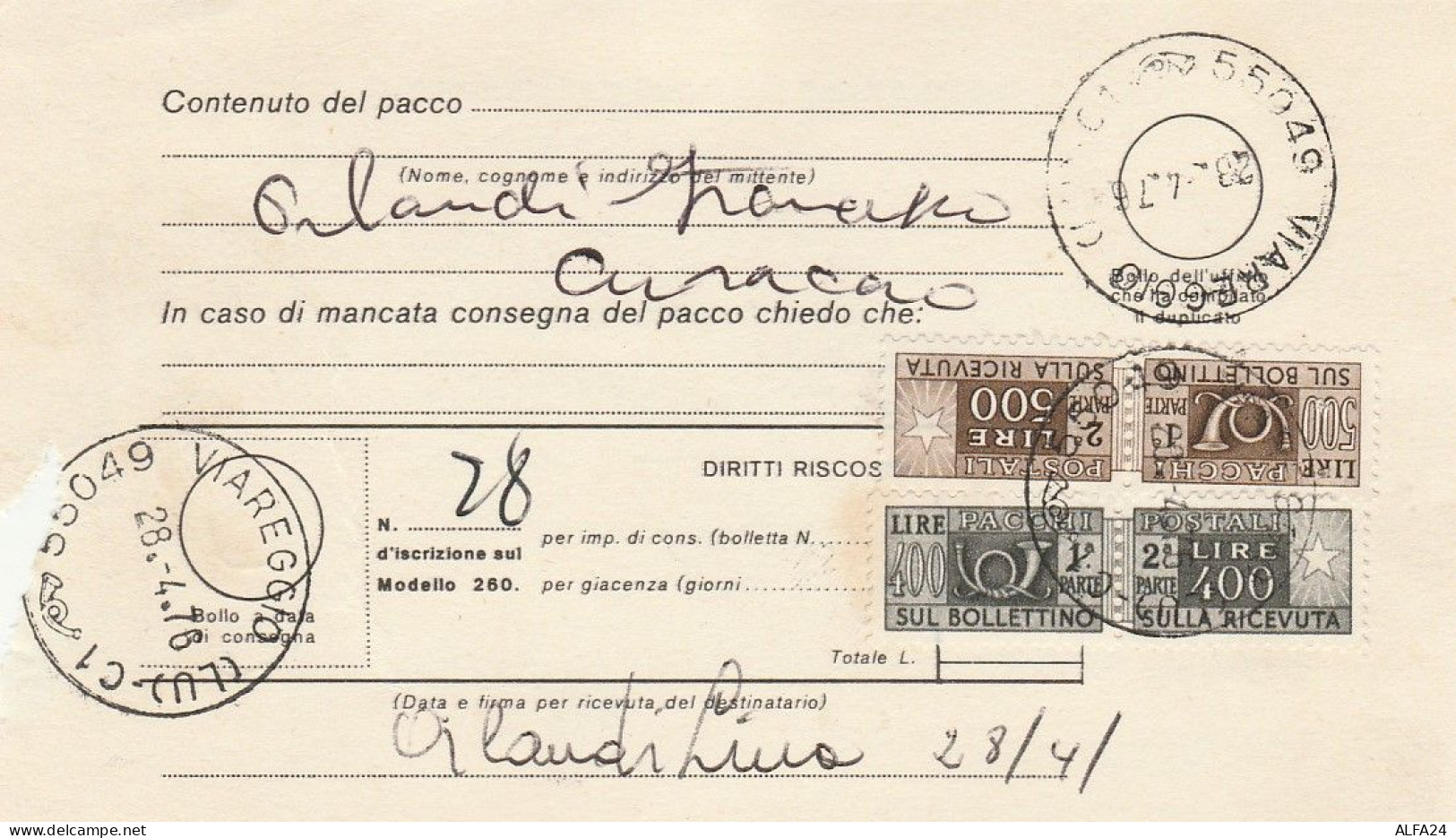 BOLLETTINO CON PACCHI POSTALI 2X500+2X400 1976 TIMBRO VIAREGGIO (LK386 - Postpakketten
