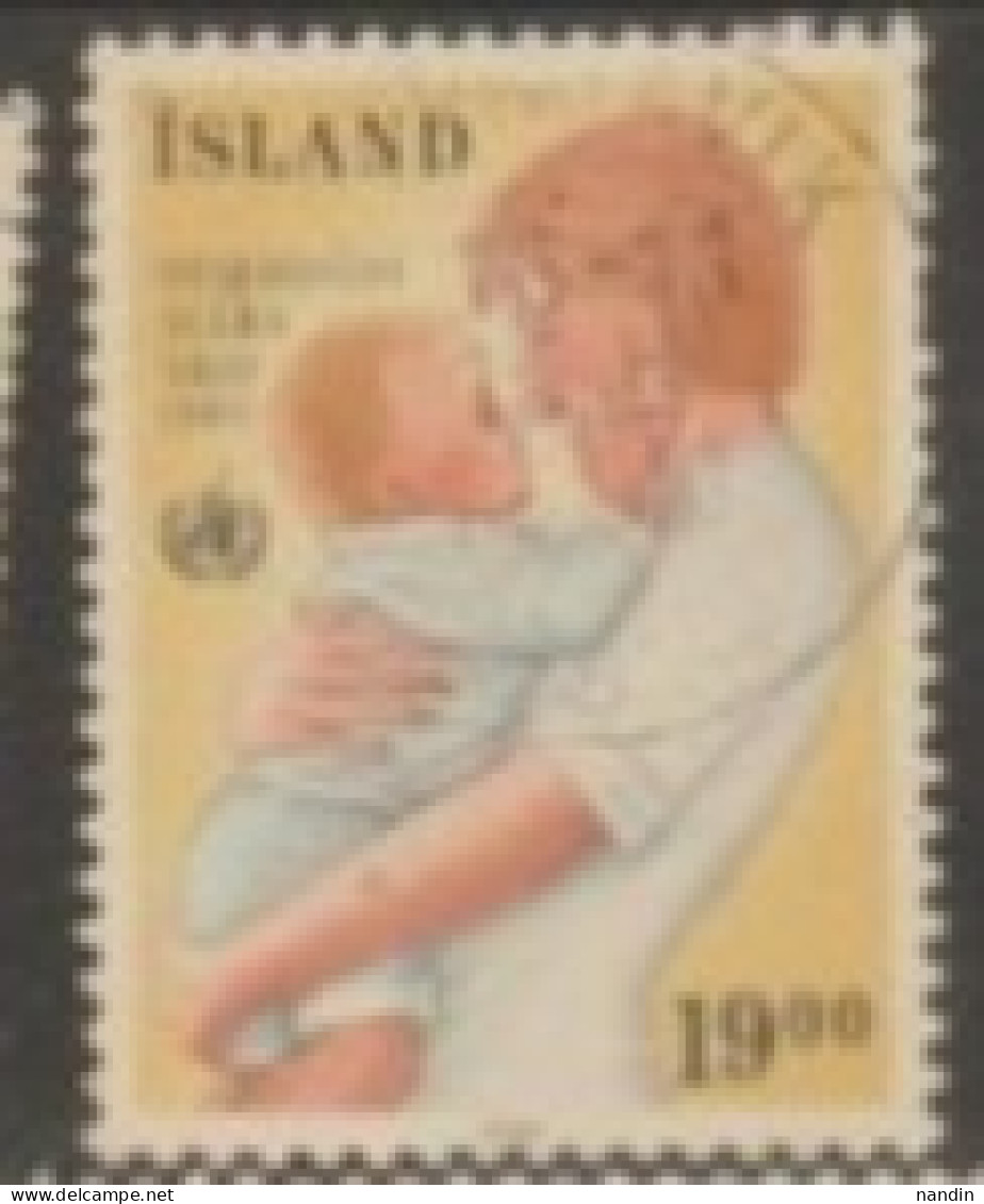 1988 ICELAND STAMP (USED) On The 40th Anniversary Of WHO - Gebruikt