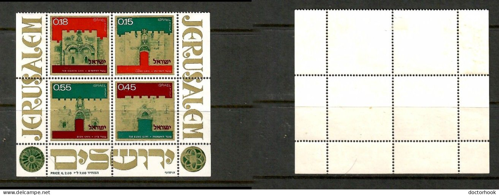 ISRAEL   Scott # 488-91** MINT NH BLOCK Of 4 W/TABS (CONDITION AS PER SCAN) (LG-1708) - Hojas Y Bloques