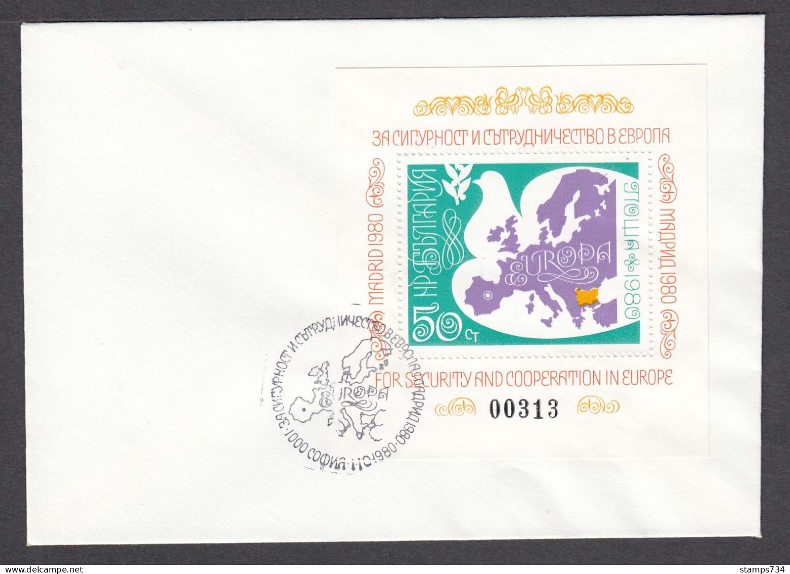 Bulgaria 1980 - KSZE: Peace Dove, Mi-Nr. Bl. 106, FDC, Letter With Special Cancelation - FDC