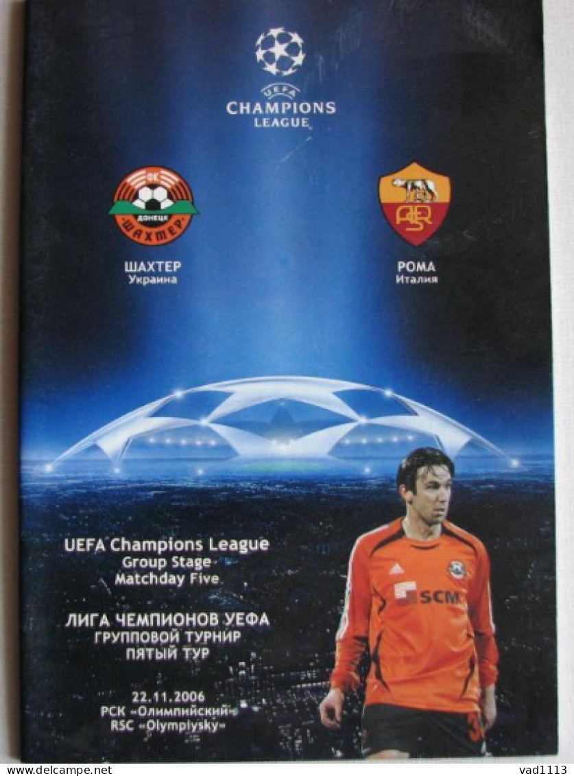Official Program Champions League 2006-07 Shakhtar Ukraine - Roma Italy - Libros