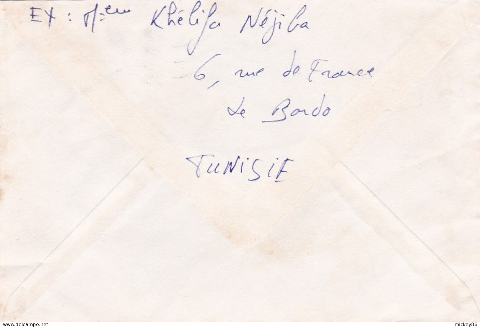 Tunisie--1977--lettre De LE BONDO  Pour POITIERS (France)  Timbre Seul Sur Lettre..............à Saisir - Tunisia (1956-...)