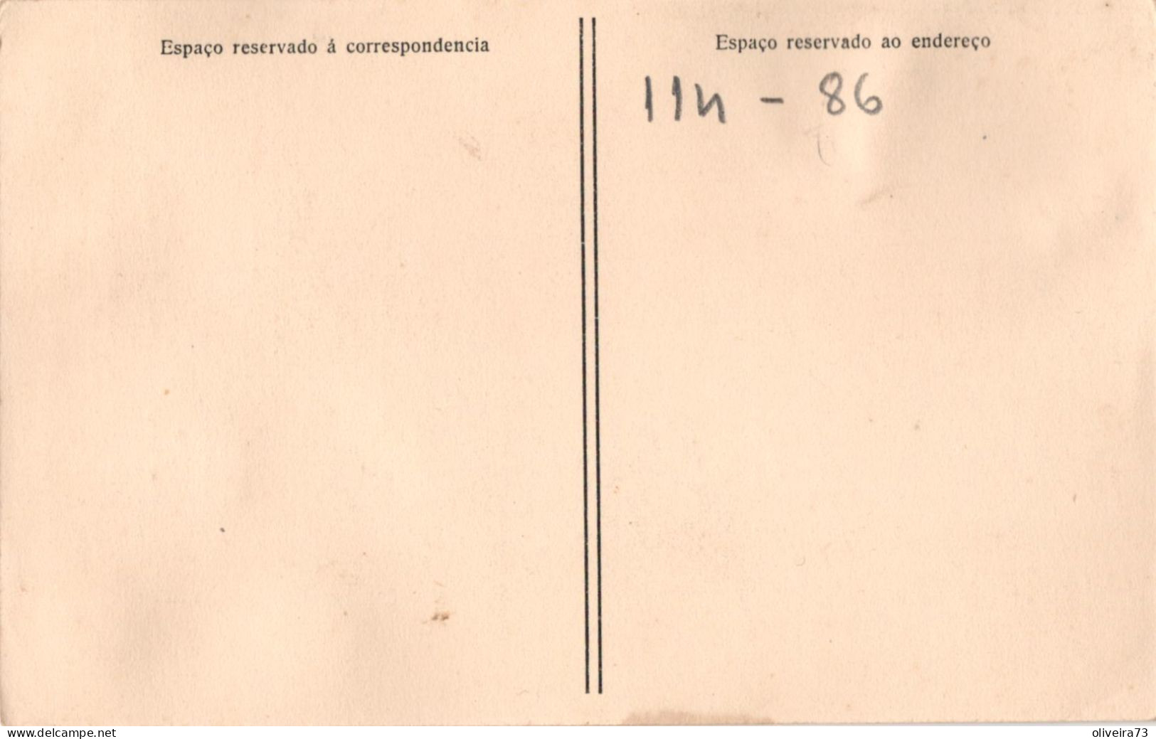 SÃO TOME E PRINCIPE - ILHA DO PRICIPE - Fundação Do Palacio Maria Correia - Santo Tomé Y Príncipe