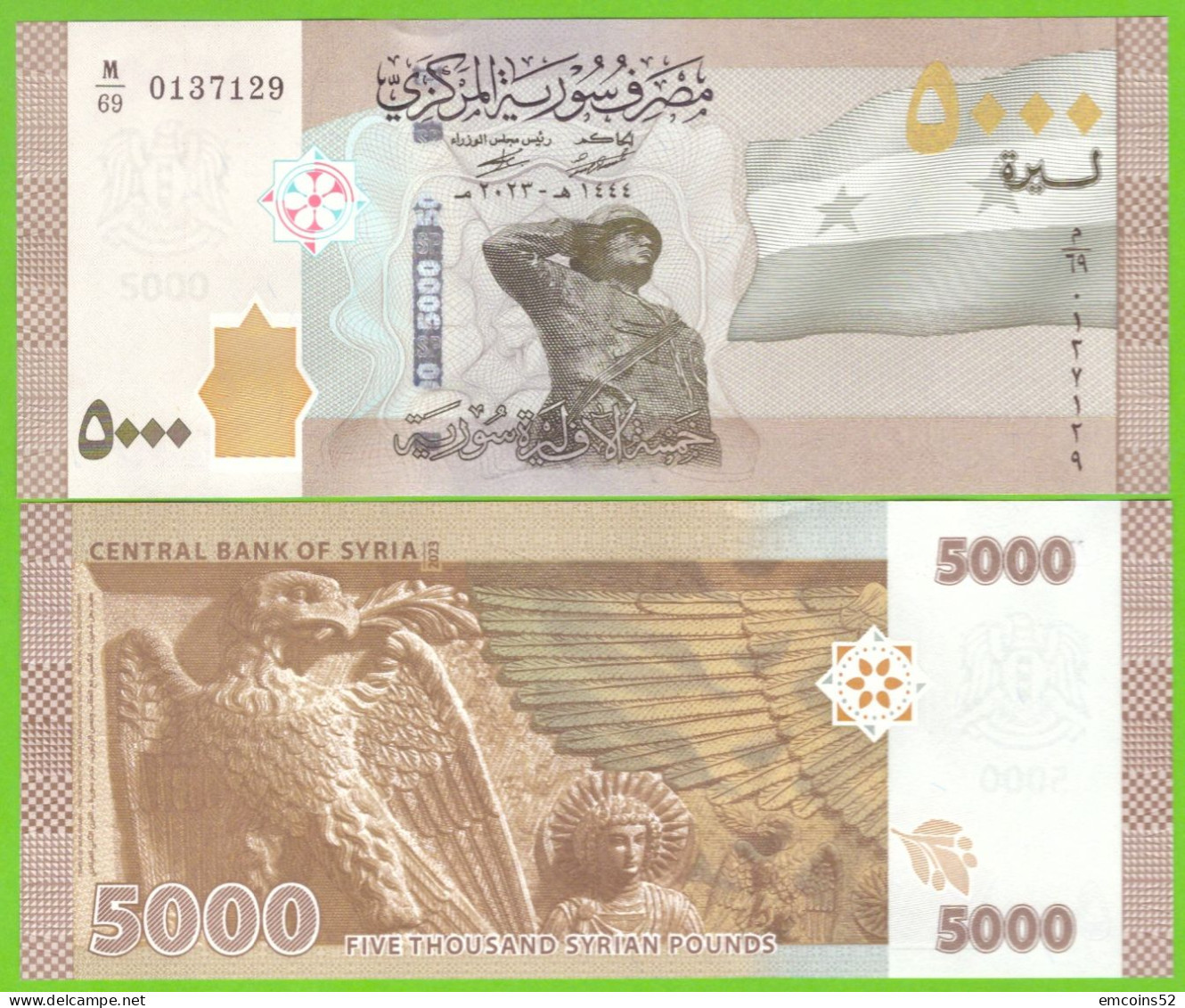 SYRIA 5000 POUNDS 2023 P-118 UNC - Syrie