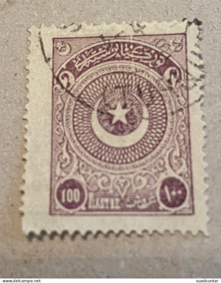 1924 Star Crescent Stamps 1.printing Fine Used Isfila 1127 - Gebruikt