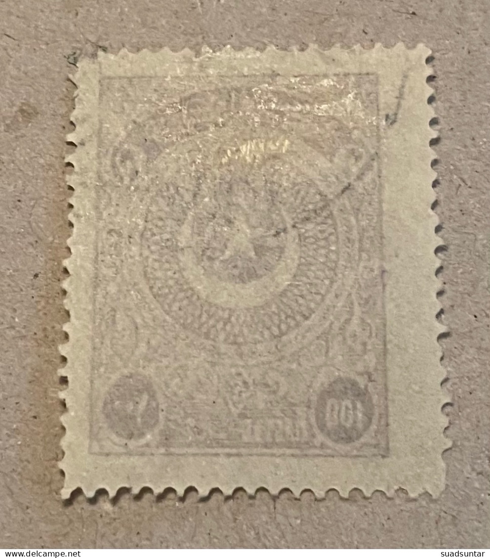 1924 Star Crescent Stamps 1.printing Fine Used Isfila 1127 - Used Stamps