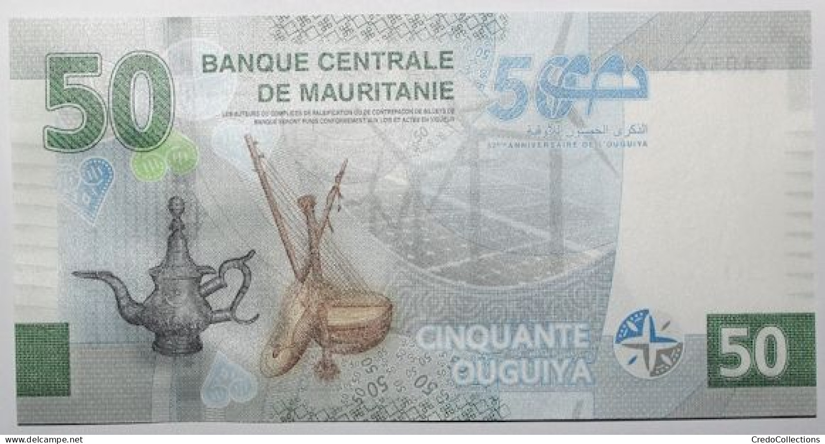 Mauritanie - 50 Ouguiya - 2023 - PICK 29 - NEUF - Mauritania