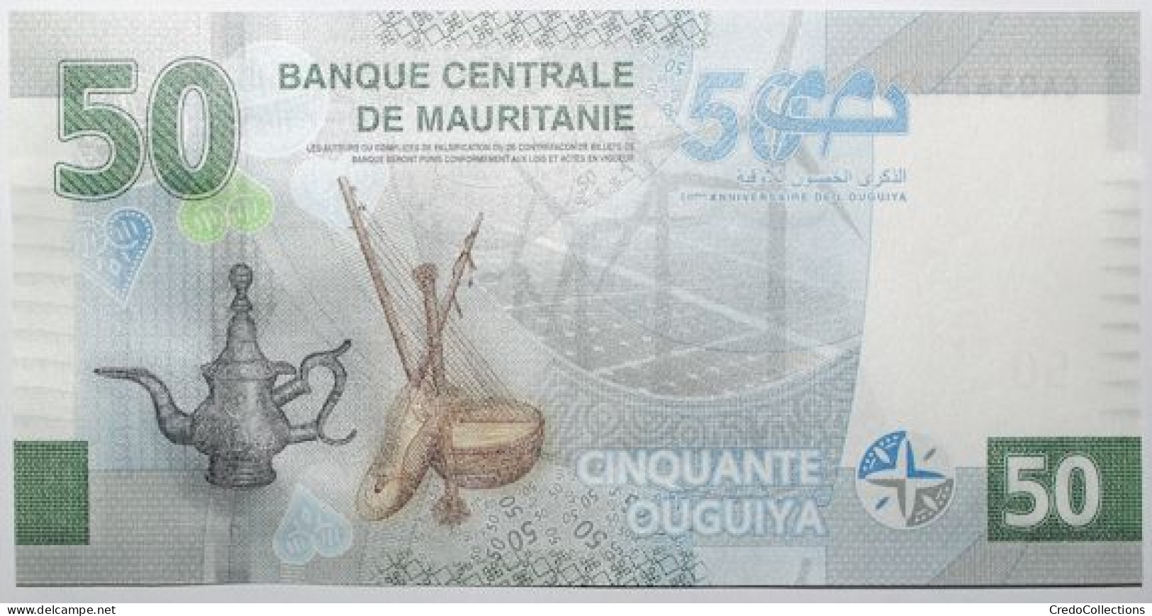 Mauritanie - 50 Ouguiya - 2023 - PICK 29 - NEUF - Mauritania