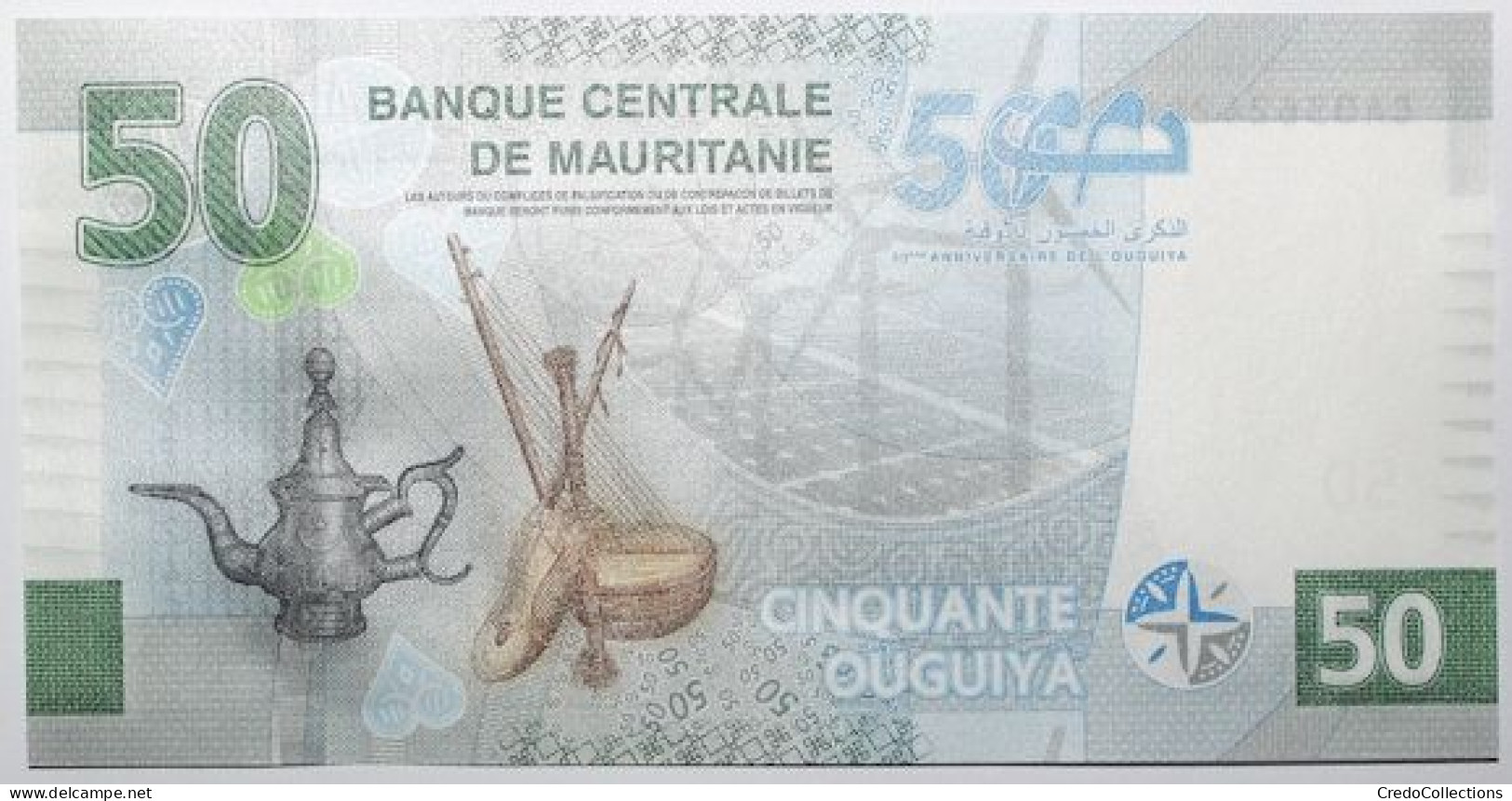 Mauritanie - 50 Ouguiya - 2023 - PICK 29 - NEUF - Mauritania