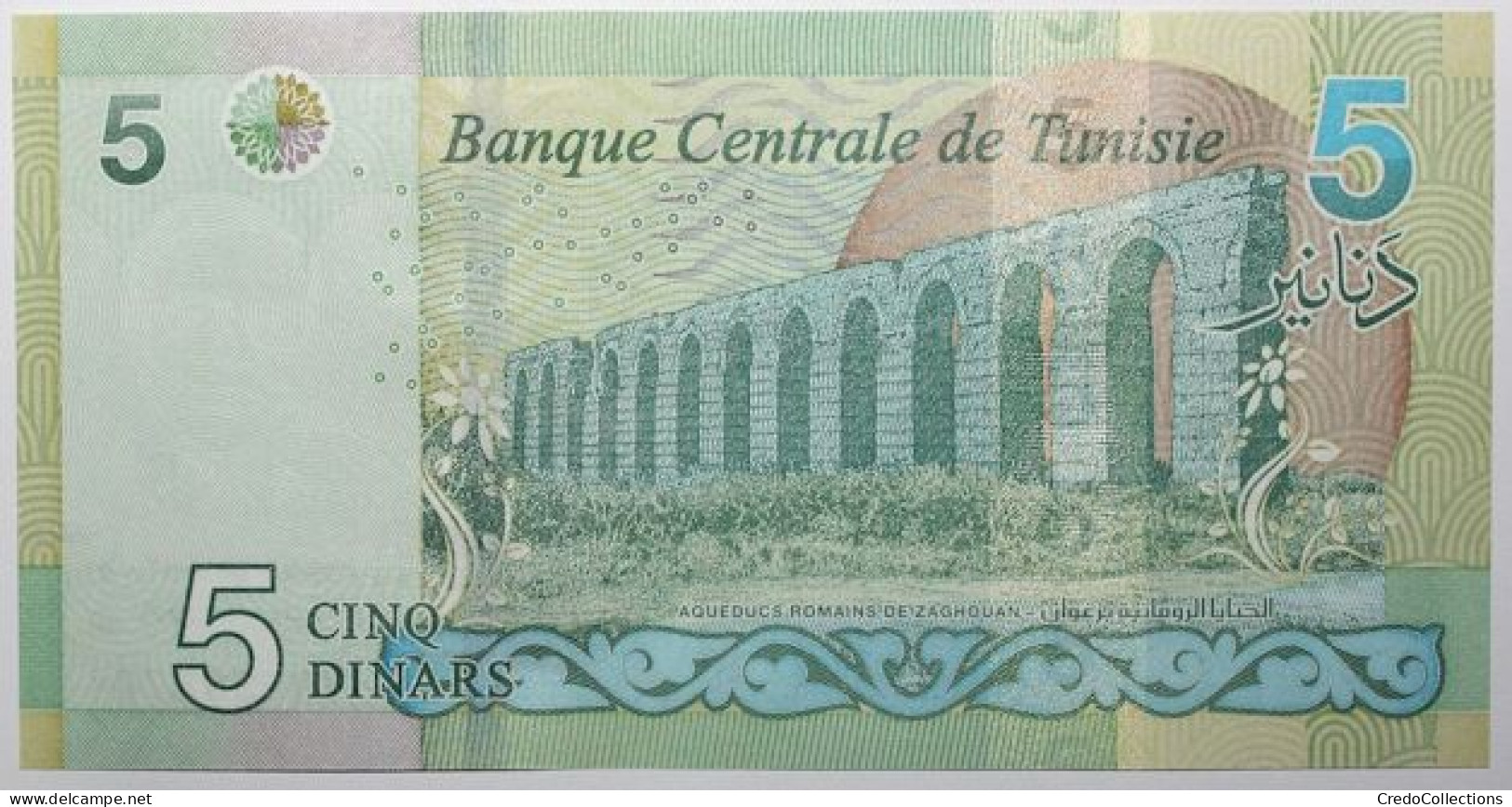 Tunisie - 5 Dinars - 2022 - PICK 98 - NEUF - Tunisie