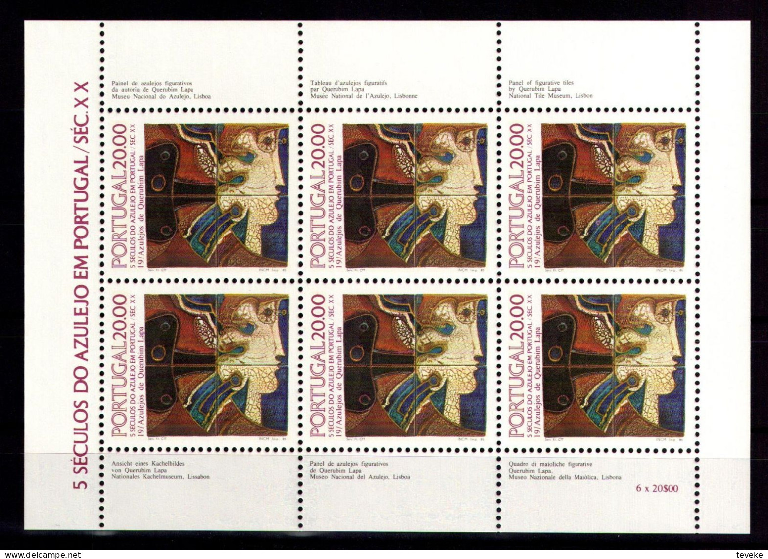 PORTUGAL 1985 - Michel Nr. 1665 KB - MNH ** - Azulejos - Neufs