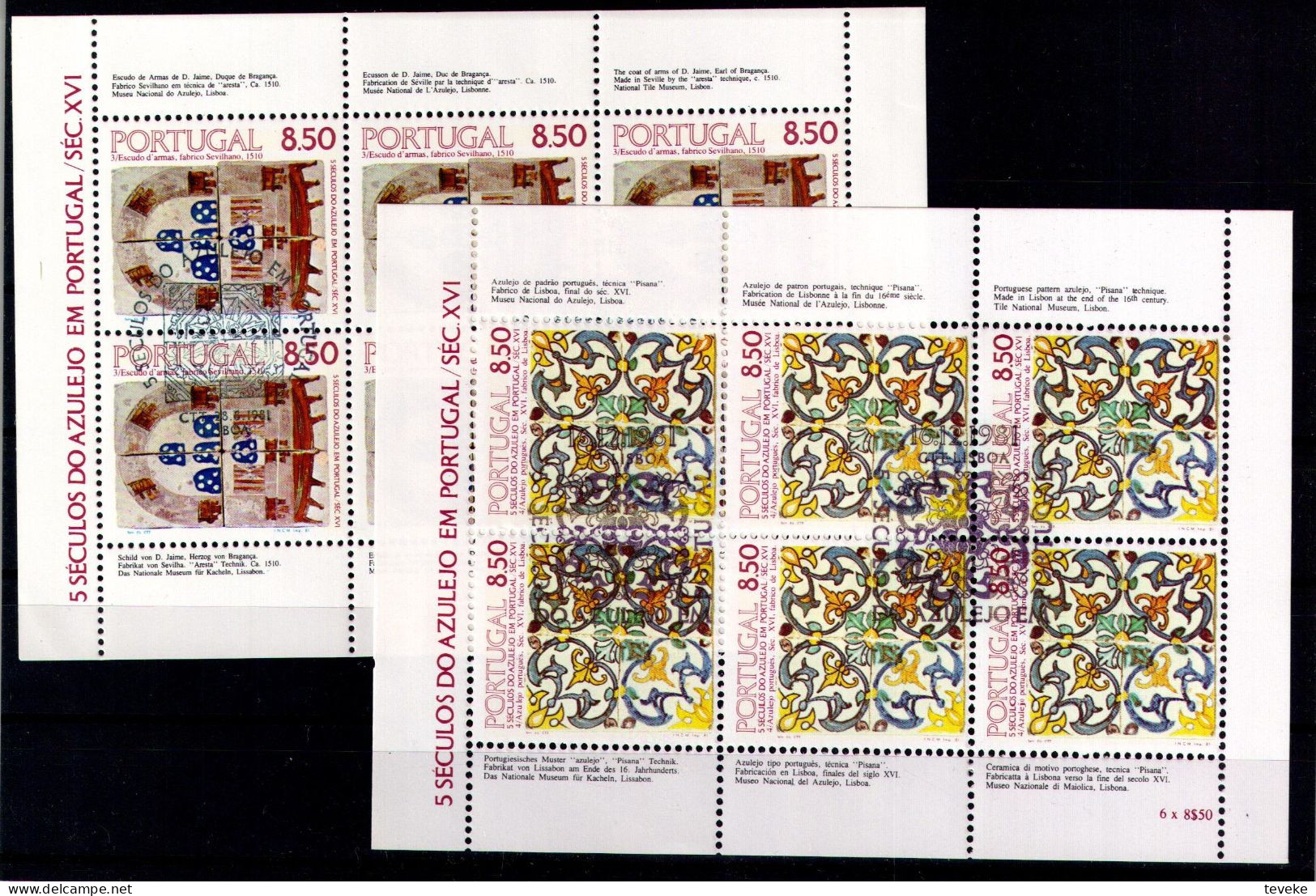 PORTUGAL 1981/1985 - USED/ʘ - Azulejos - Complete Set Of Blocks And Minisheets - Oblitérés