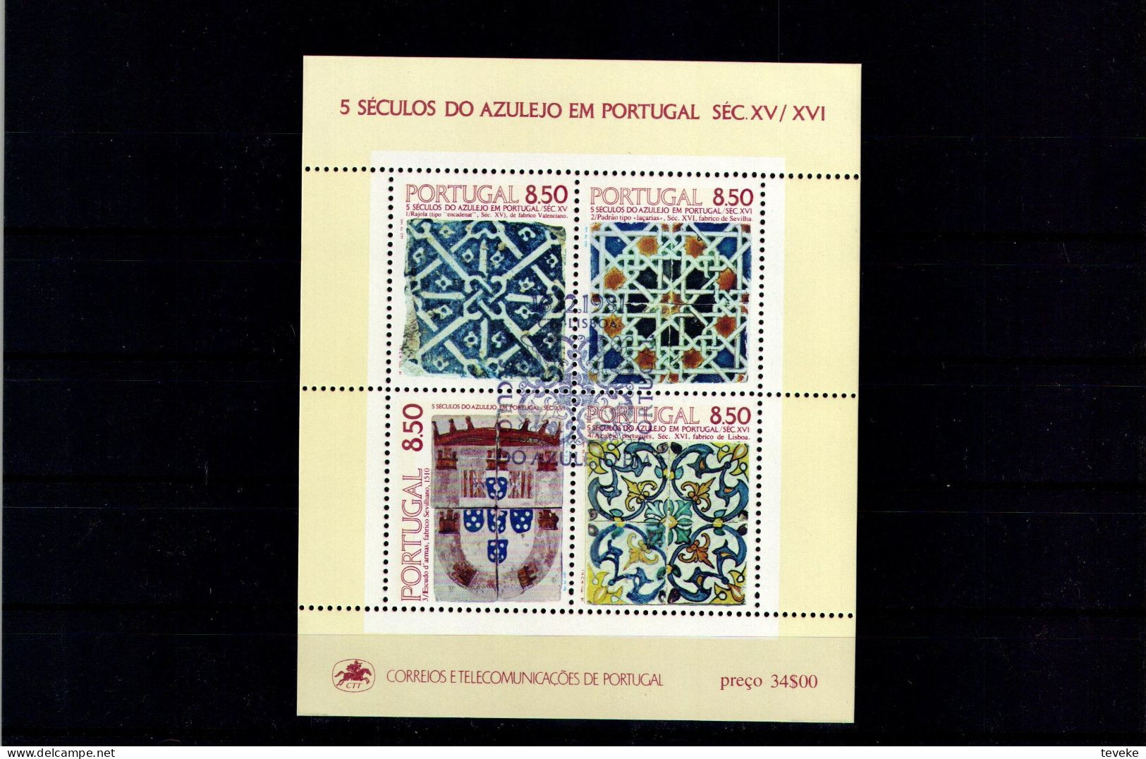 PORTUGAL 1981/1985 - USED/ʘ - Azulejos - Complete Set Of Blocks And Minisheets - Usado