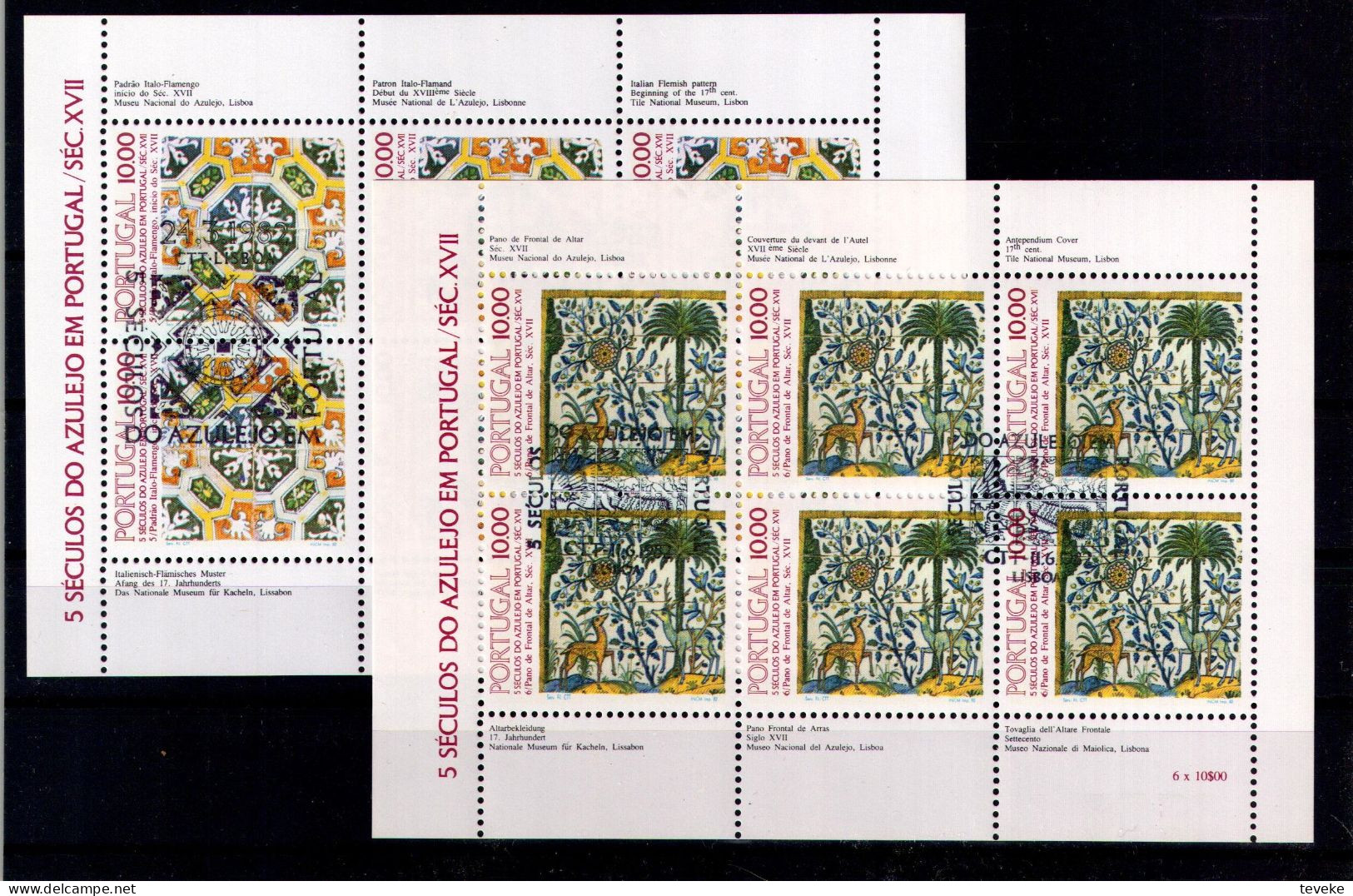 PORTUGAL 1981/1985 - USED/ʘ - Azulejos - Complete Set Of Blocks And Minisheets - Oblitérés