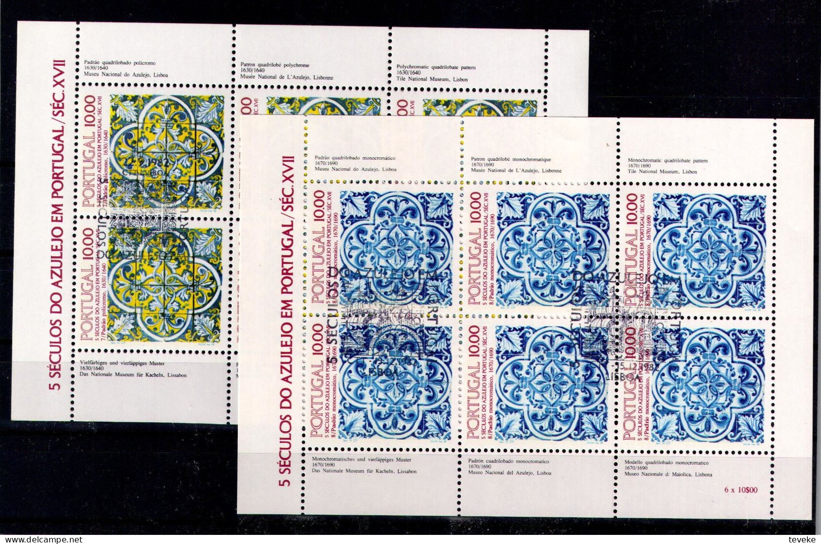 PORTUGAL 1981/1985 - USED/ʘ - Azulejos - Complete Set Of Blocks And Minisheets - Oblitérés