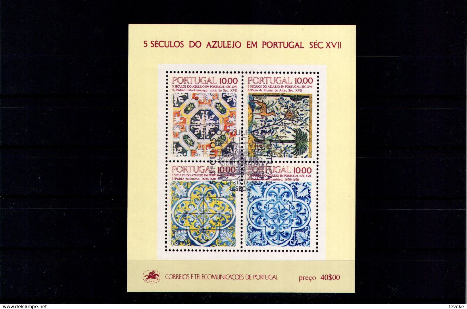 PORTUGAL 1981/1985 - USED/ʘ - Azulejos - Complete Set of Blocks and Minisheets
