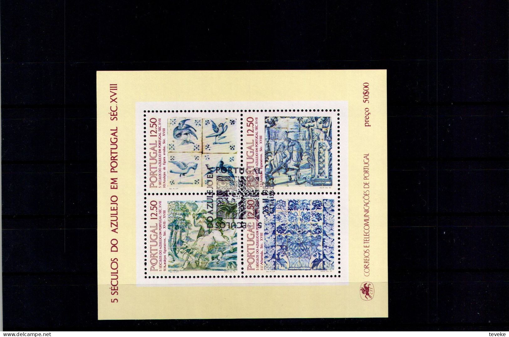 PORTUGAL 1981/1985 - USED/ʘ - Azulejos - Complete Set of Blocks and Minisheets