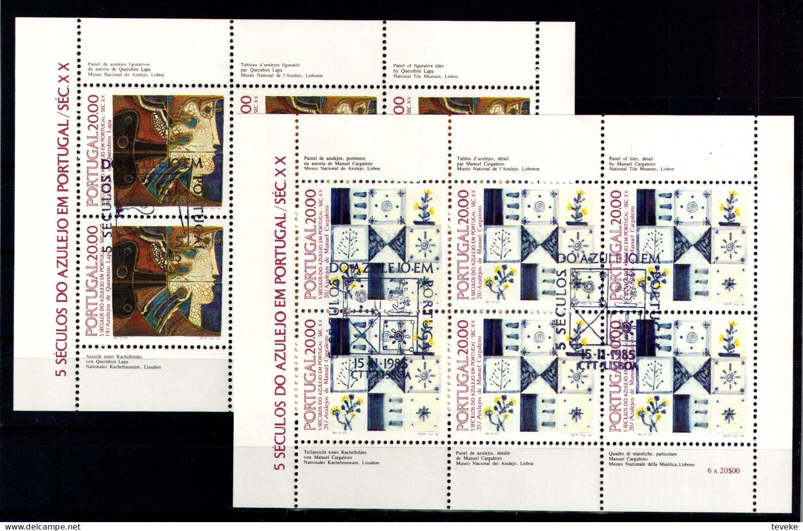 PORTUGAL 1981/1985 - USED/ʘ - Azulejos - Complete Set of Blocks and Minisheets