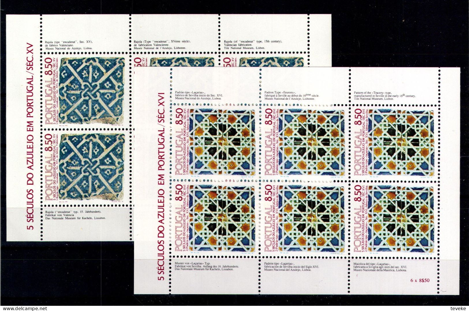 PORTUGAL 1981/1985 - MNH ** - Azulejos - Complete Set Of Blocks And Minisheets - Neufs