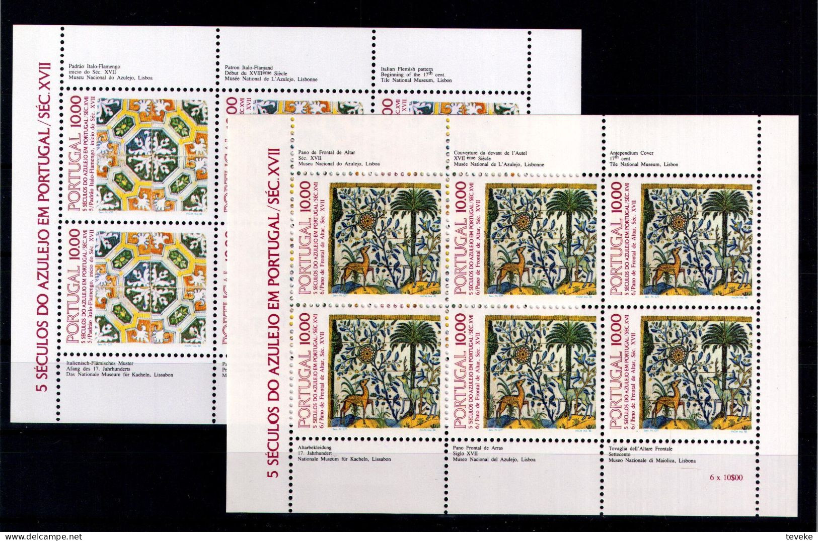 PORTUGAL 1981/1985 - MNH ** - Azulejos - Complete Set Of Blocks And Minisheets - Neufs