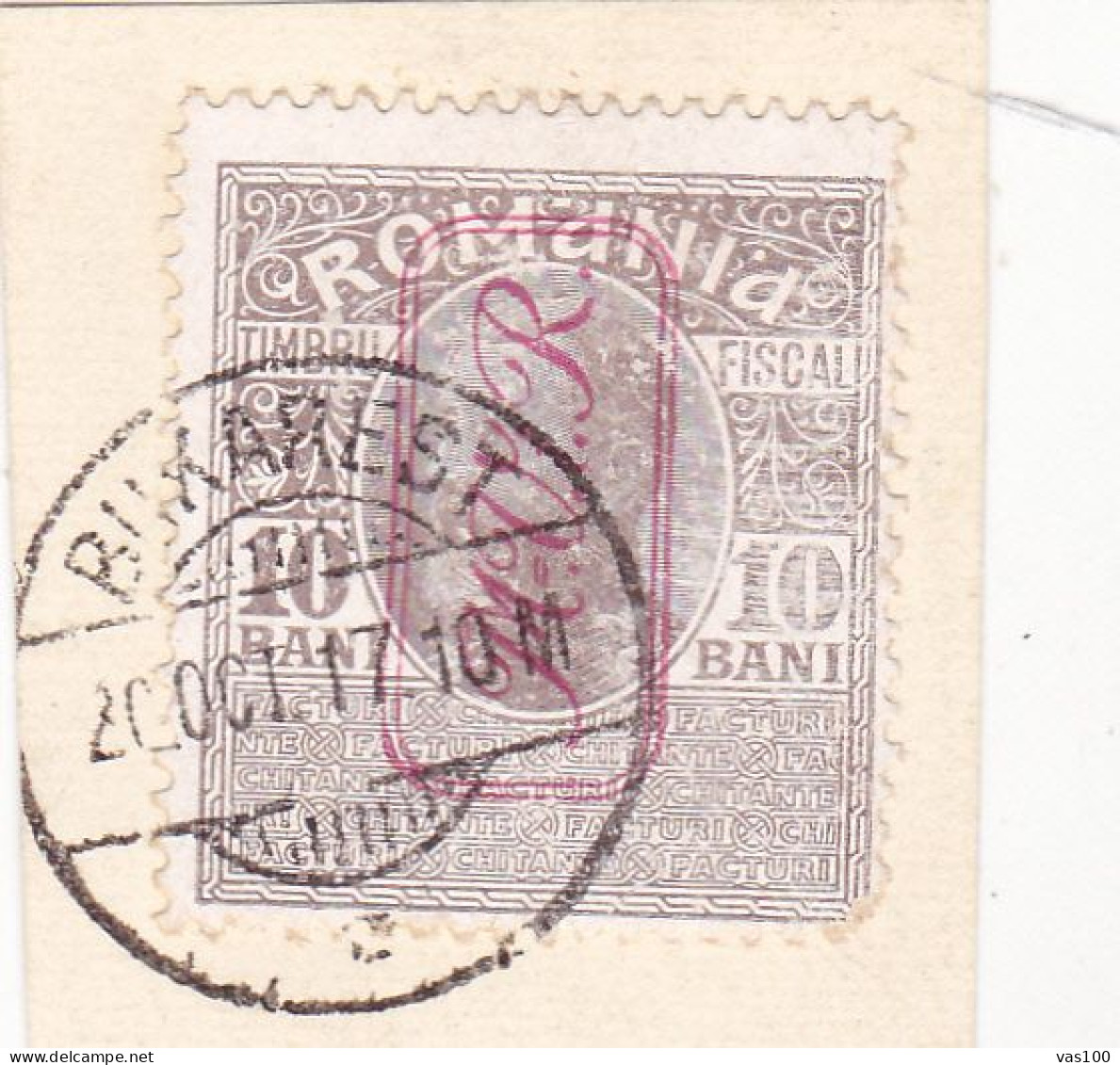 Germany WW1 Occupation In Romania 1917 MViR 10 BANI FISCAL POSTAGE USED FRAGMENT RARE! - Occupazione