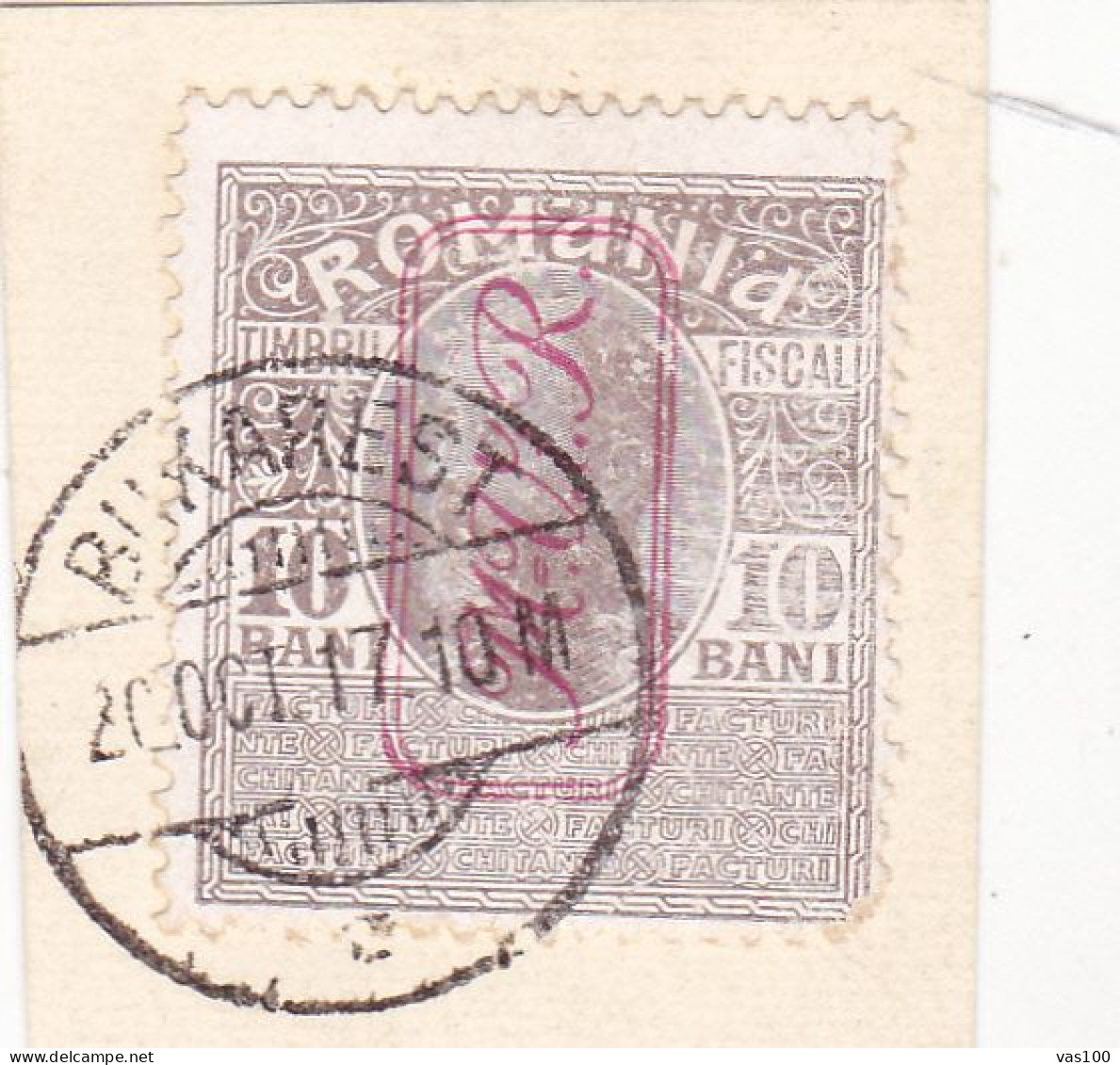 Germany WW1 Occupation In Romania 1917 MViR 10 BANI FISCAL POSTAGE USED FRAGMENT RARE! - Occupations