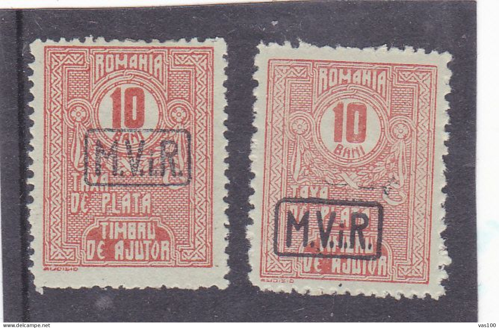 Germany WW1 Occupation In Romania 1917 MViR 10 BANI 2 STAMPS POSTAGE DUE MINT - Ocupaciones