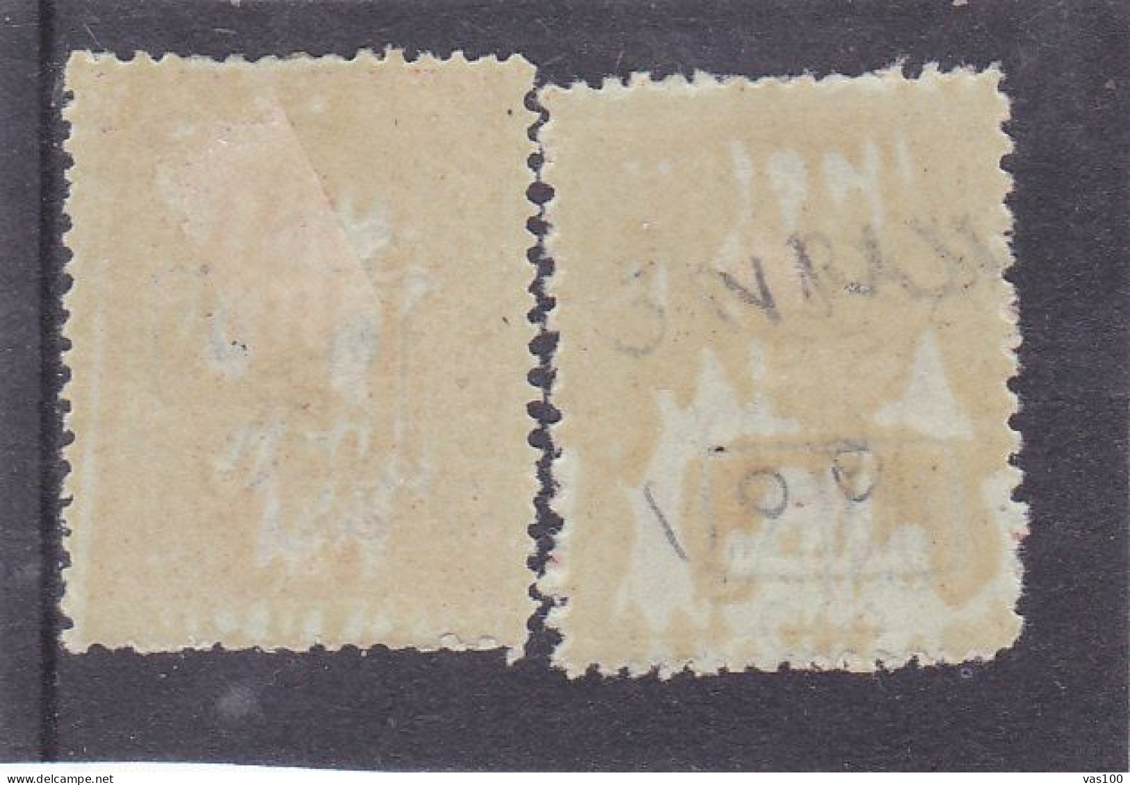 Germany WW1 Occupation In Romania 1917 MViR 10 BANI 2 STAMPS POSTAGE DUE MINT - Ocupaciones