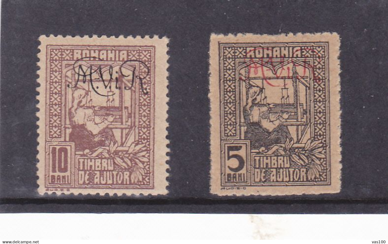Germany WW1 Occupation In Romania 1917 MViR 5 +10 BANI 2 STAMPS POSTAGE DUE MINT - Occupazione