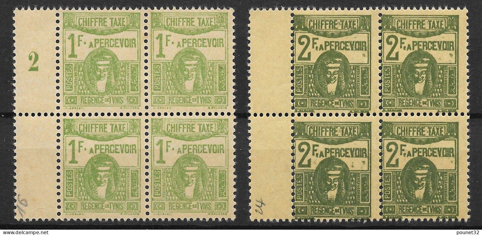 TIMBRE TUNISIE BLOCS DE 4 TAXE N° 47 & 48 NEUFS ** SANS CHARNIERE DONT MILLESIME 2 - Postage Due