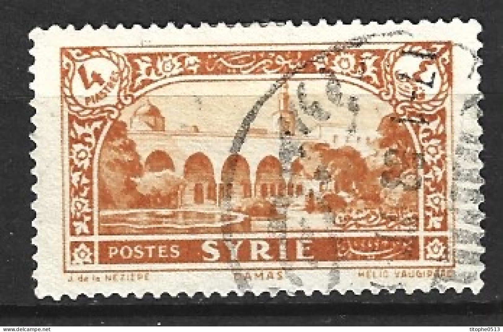 SYRIE. N°208 Oblitéré De 1930-6. Intérieur Du Palais Azem. - Oblitérés