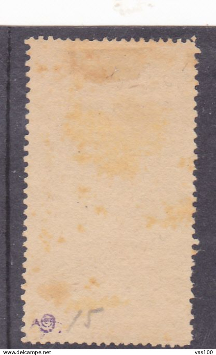 Germany WW1 Occupation In Romania 1917 MViR  FISCAL STAMPS EXPERTISE - Foreign Occupations