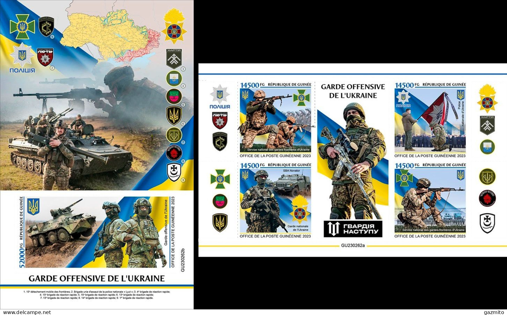 Guinea 2023, Ukrainian War, Offensive Guard, 4val In BF +BF IMPERFORATED - Otros (Tierra)