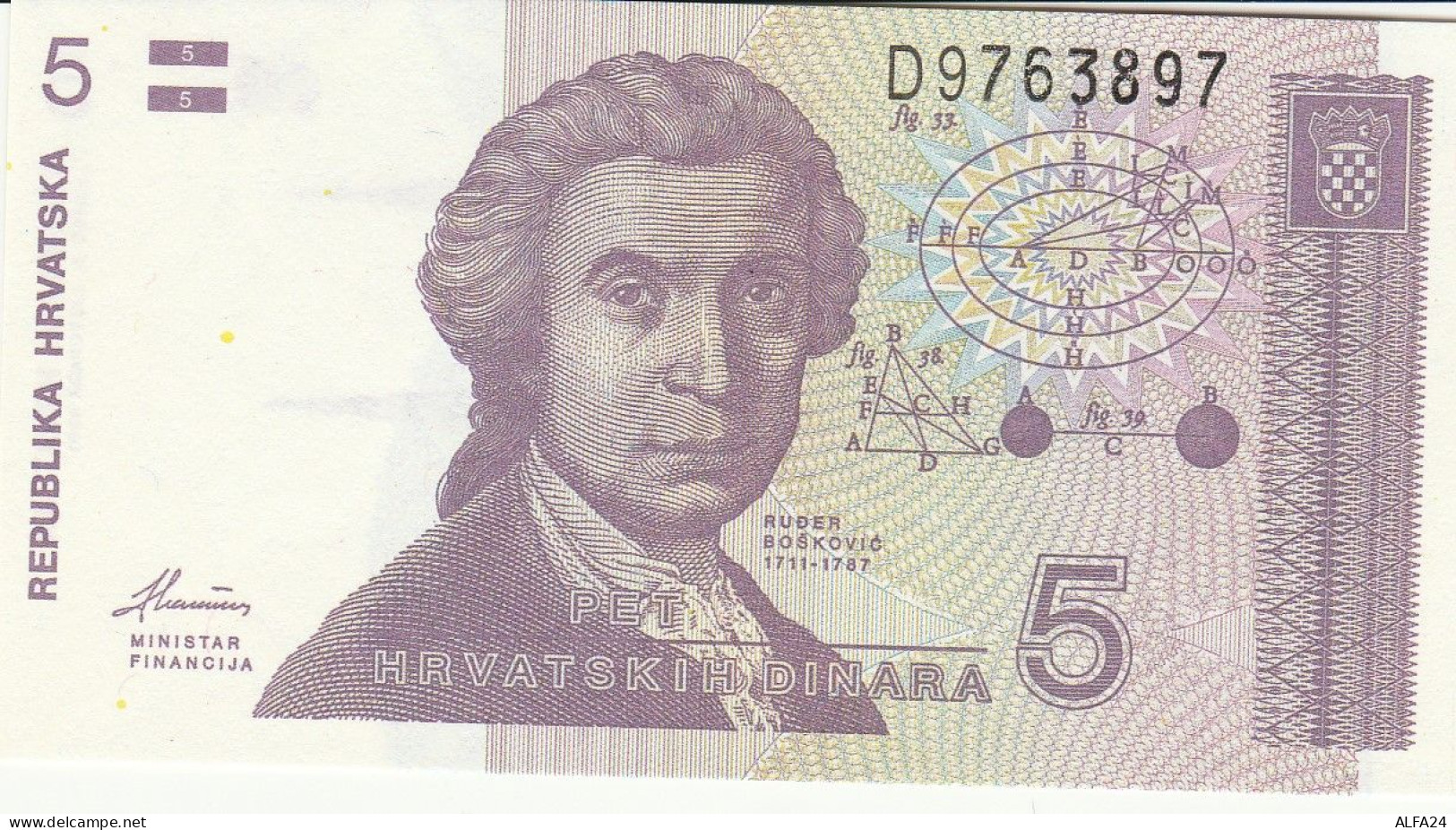 BANCONOTA CROAZIA UNC (LY564 - Croatia