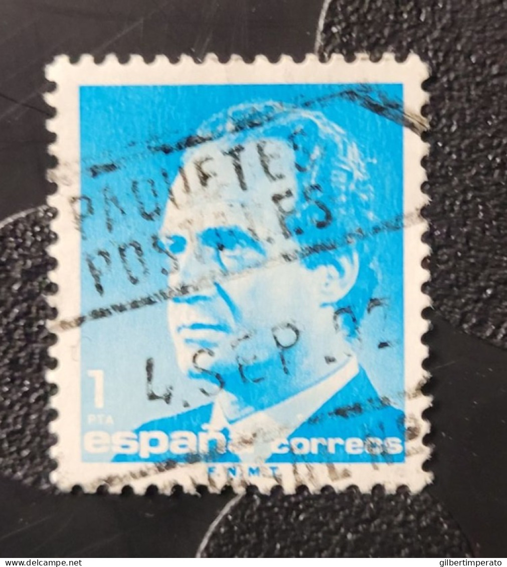 1985  N° 2413 / 0 - Used Stamps