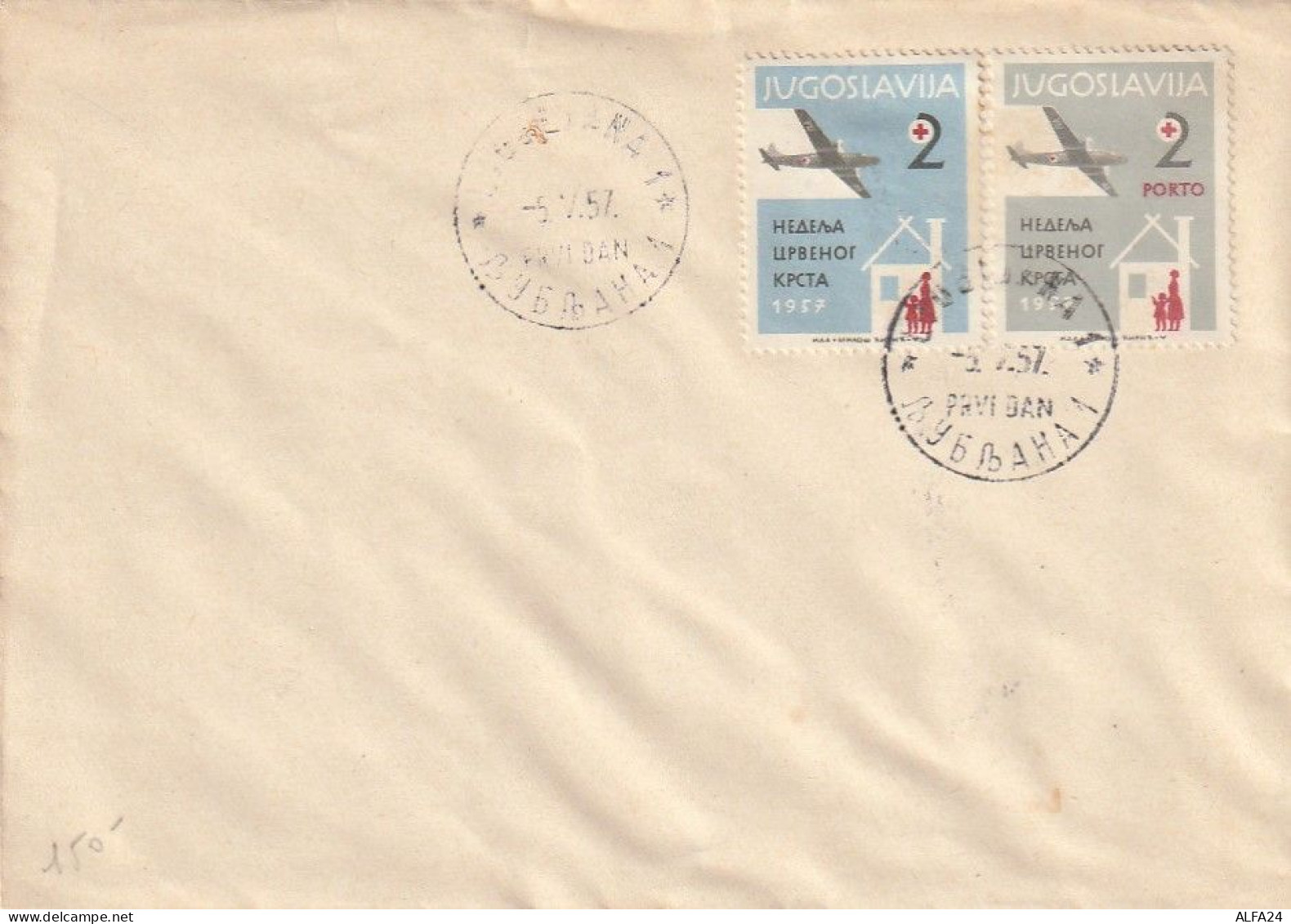 FDC JUGOSLAVIA 1957 (OG395 - FDC