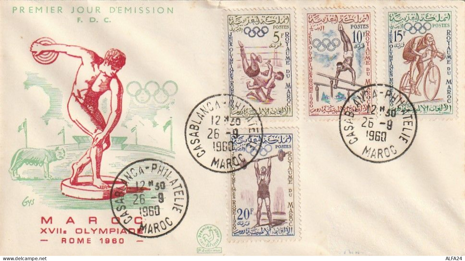 FDC GIOCHI OLIMPICI 1960 MAROCCO (OG349 - Summer 1960: Rome