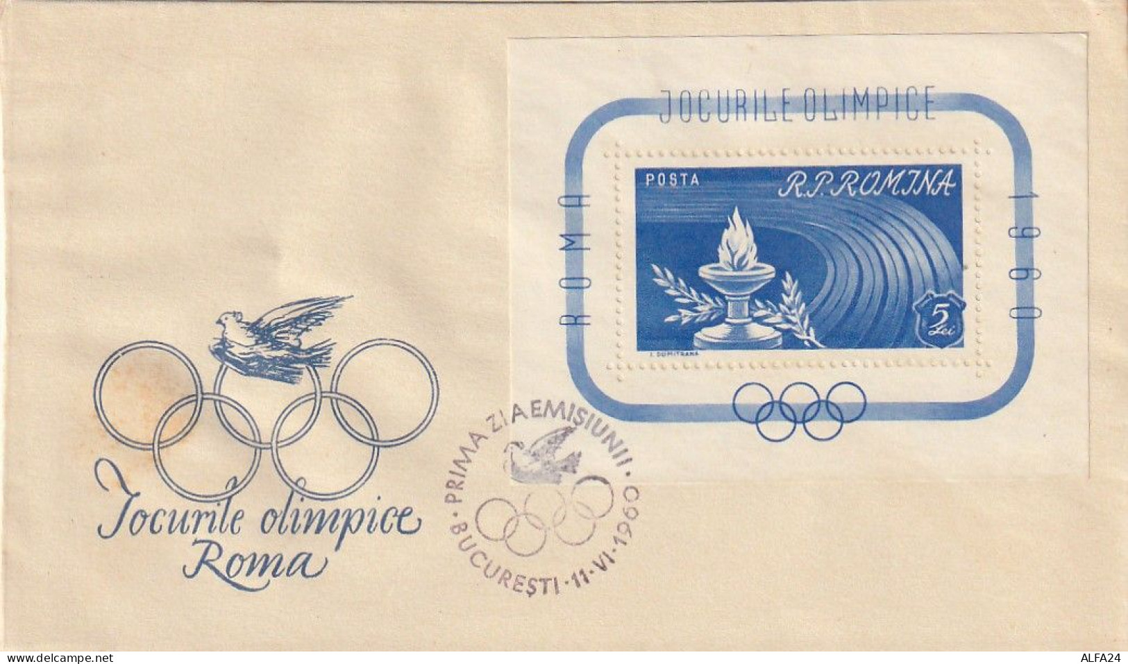 FDC GIOCHI OLIMPICI 1960 ROMANIA (OG335 - Verano 1960: Roma