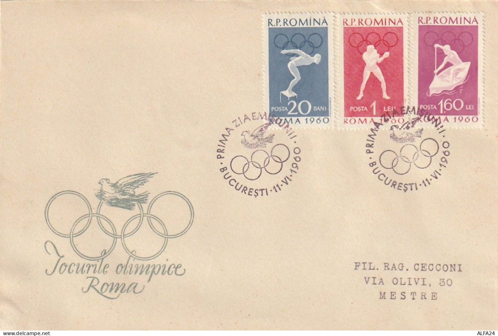 FDC GIOCHI OLIMPICI 1960 ROMANIA (OG336 - Summer 1960: Rome