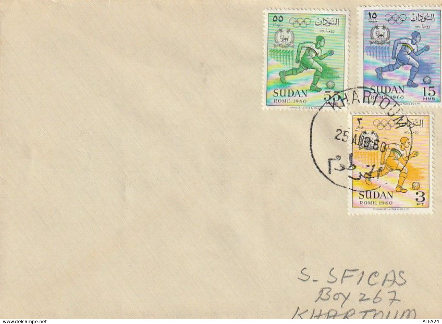 FDC GIOCHI OLIMPICI 1960 SUDAN (OG278 - Summer 1960: Rome