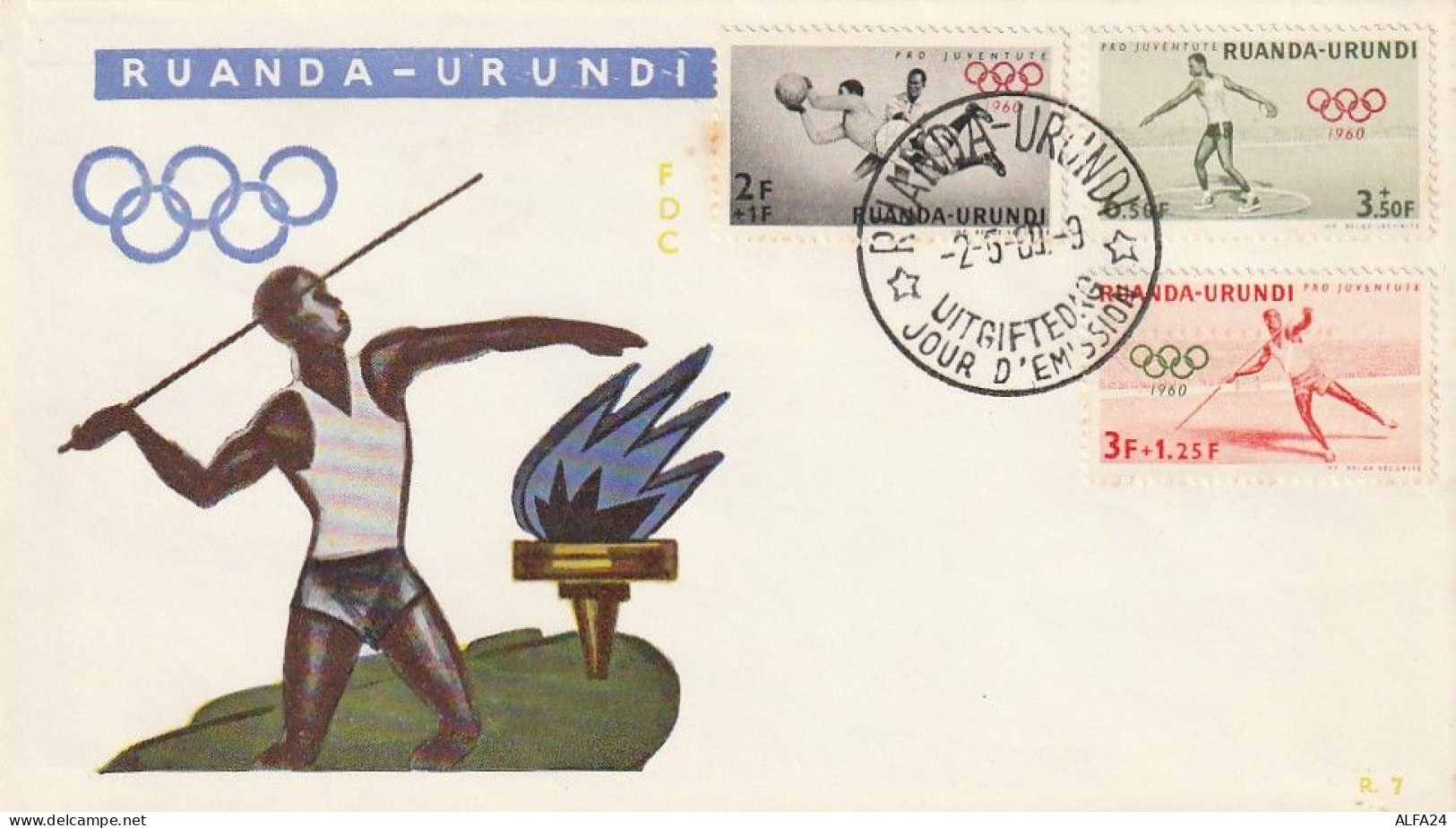 FDC GIOCHI OLIMPICI 1960 RUANDA URUNDI (OG246 - Summer 1960: Rome