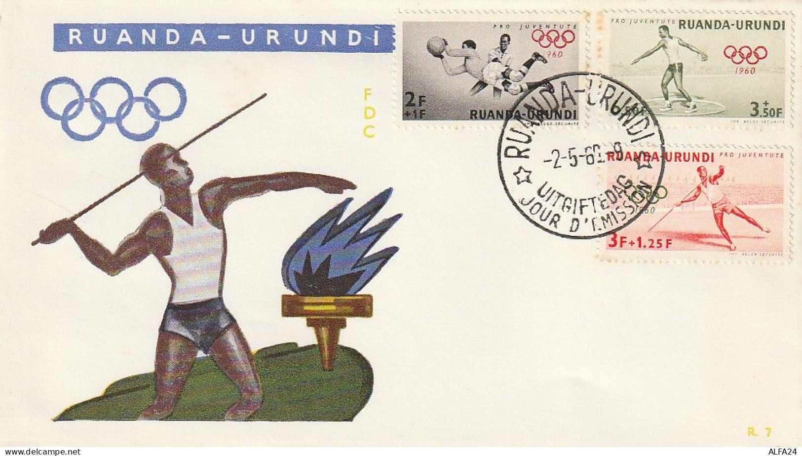 FDC GIOCHI OLIMPICI 1960 RUANDA URUNDI (OG235 - Verano 1960: Roma